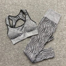画像をギャラリービューアに読み込む, 在庫Sサイズのみ!ゼブラセットアップ(レギンス)2色