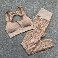 画像をギャラリービューアに読み込む, 在庫Sサイズのみ!ゼブラセットアップ(レギンス)2色