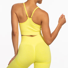 画像をギャラリービューアに読み込む, 美尻 セットアップ(Yellow)