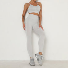 画像をギャラリービューアに読み込む, 美尻 セットアップ(Light grey)